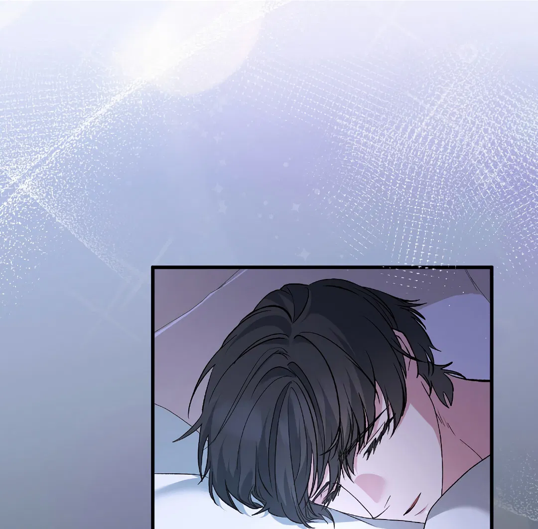 Манга Поцелуй подонка - Глава 5 Страница 39