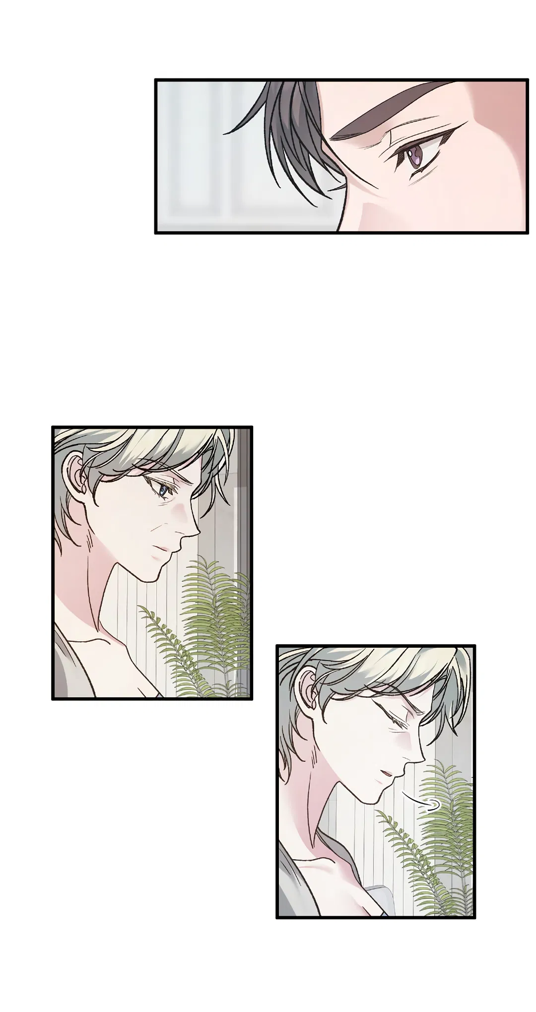 Манга Поцелуй подонка - Глава 5 Страница 15