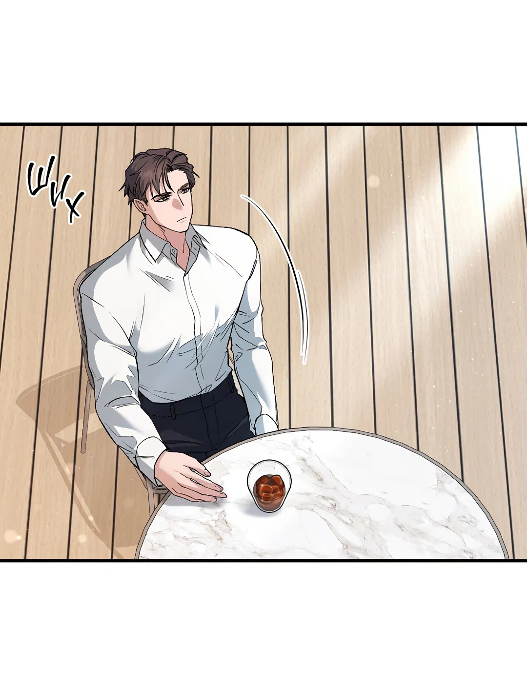 Манга Поцелуй подонка - Глава 5 Страница 34