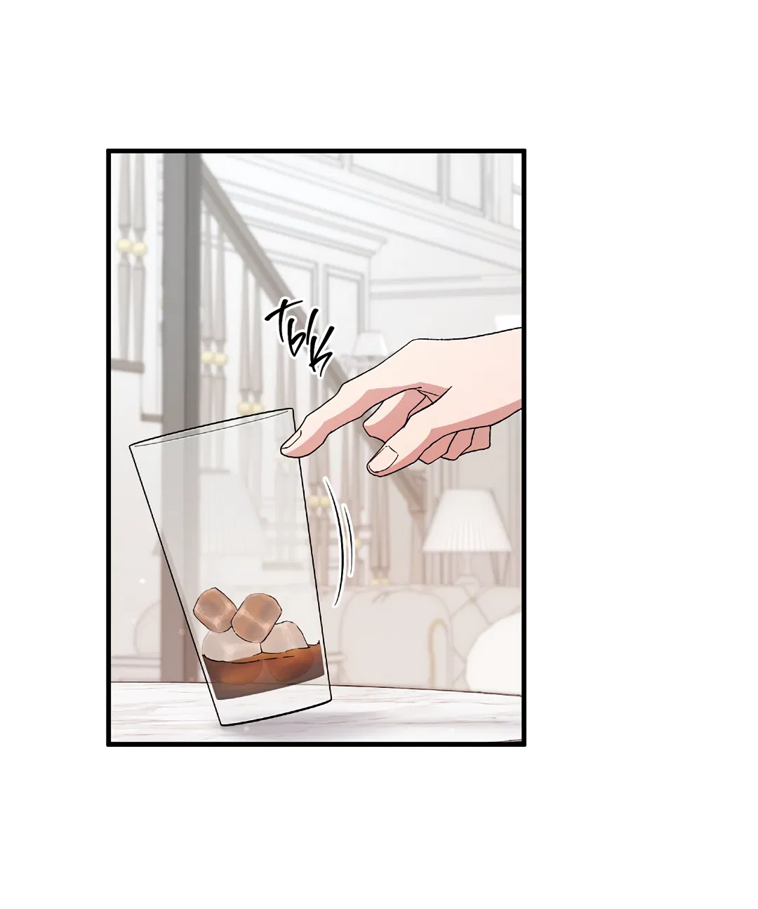 Манга Поцелуй подонка - Глава 5 Страница 32