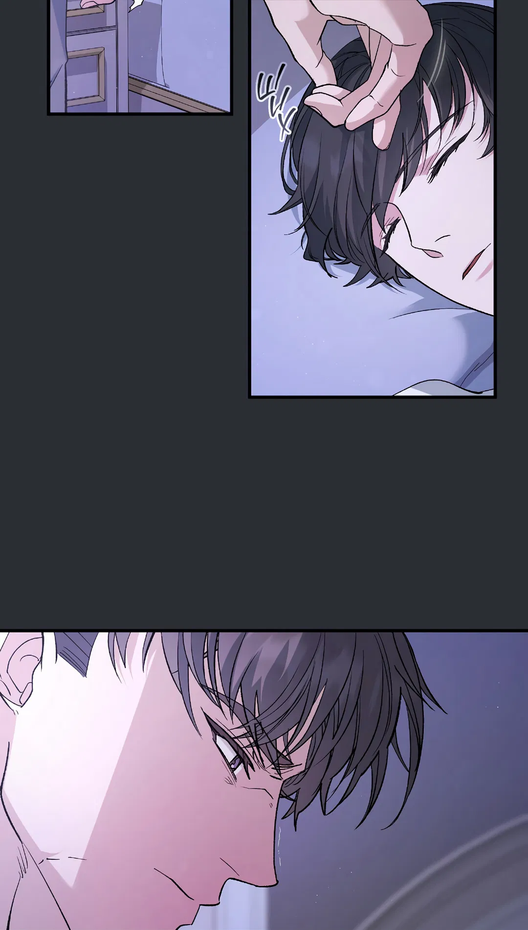 Манга Поцелуй подонка - Глава 5 Страница 45