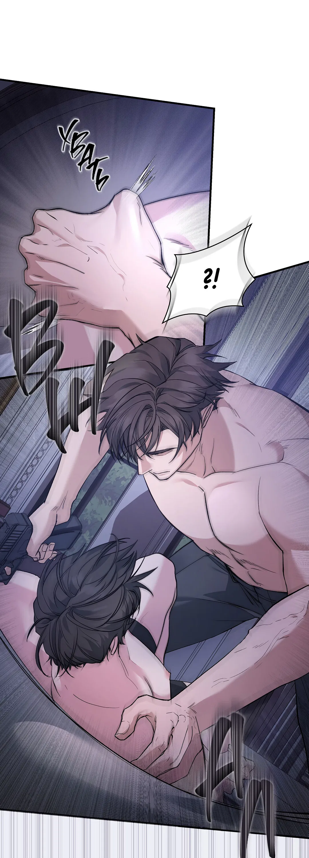 Манга Поцелуй подонка - Глава 4 Страница 9