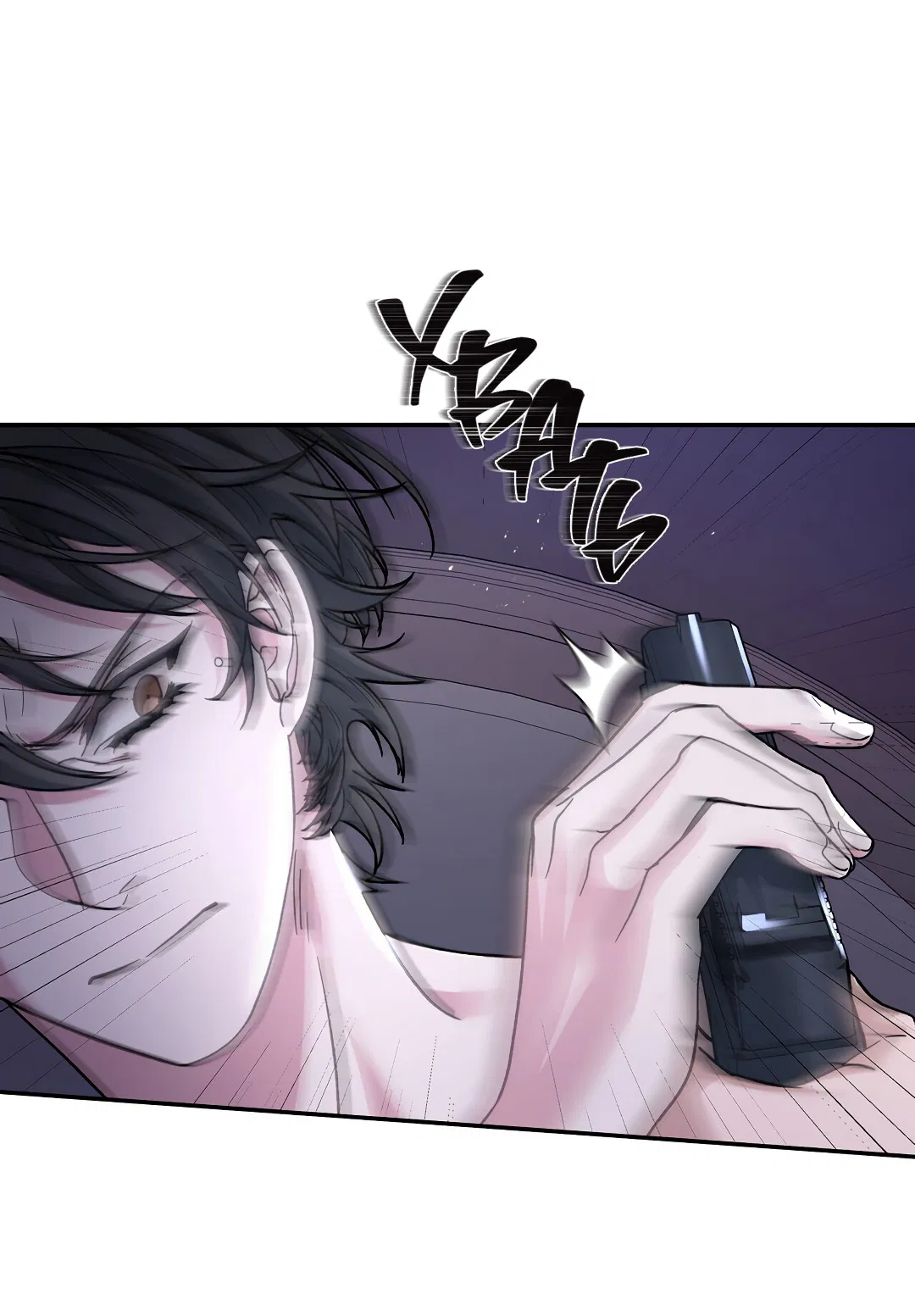 Манга Поцелуй подонка - Глава 4 Страница 46