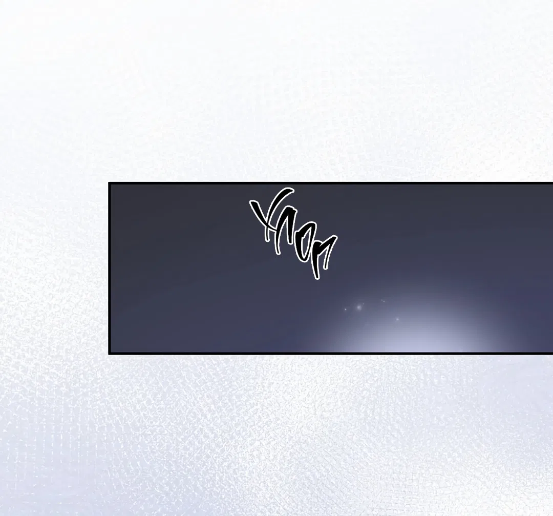 Манга Поцелуй подонка - Глава 4 Страница 60