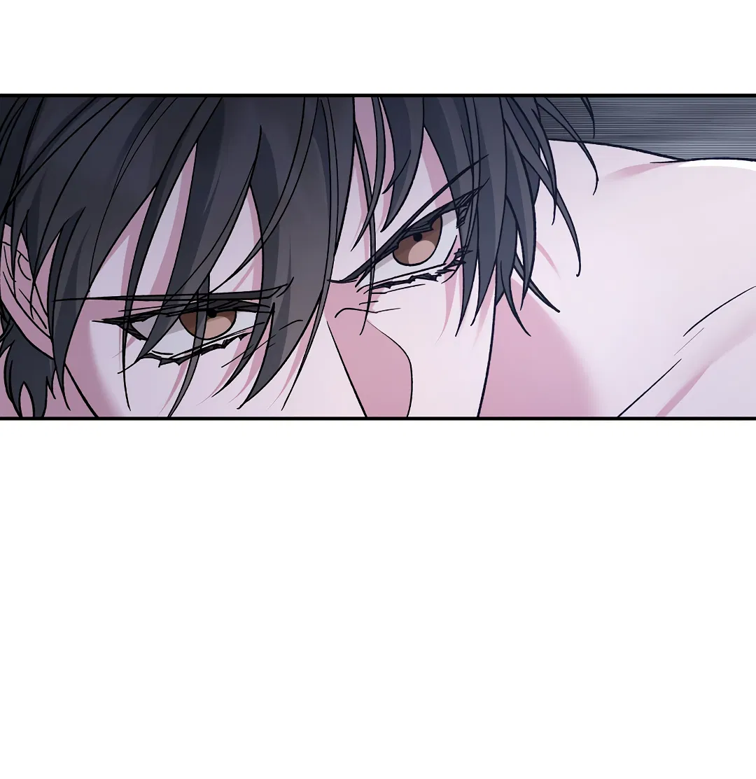 Манга Поцелуй подонка - Глава 4 Страница 48