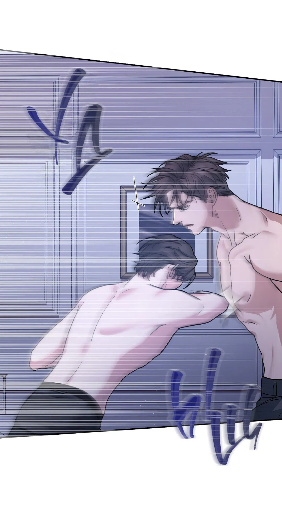 Манга Поцелуй подонка - Глава 4 Страница 47