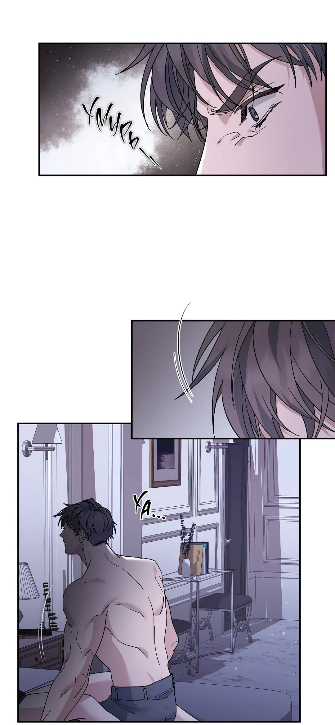 Манга Поцелуй подонка - Глава 4 Страница 23