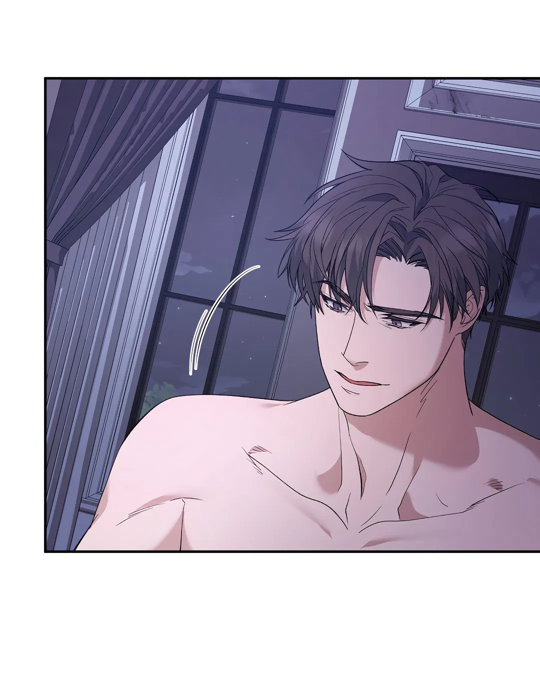 Манга Поцелуй подонка - Глава 4 Страница 8