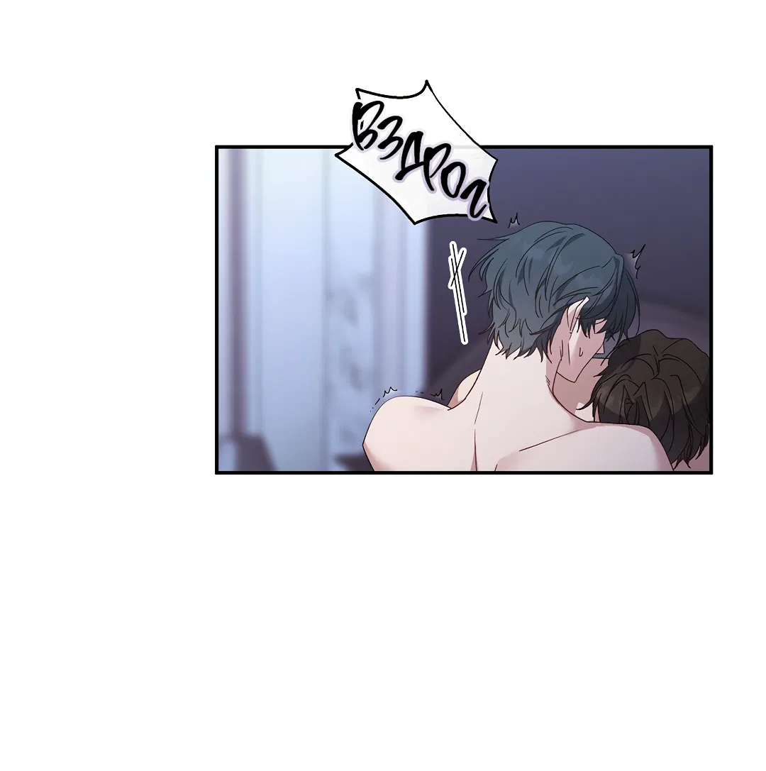 Манга Поцелуй подонка - Глава 3 Страница 46