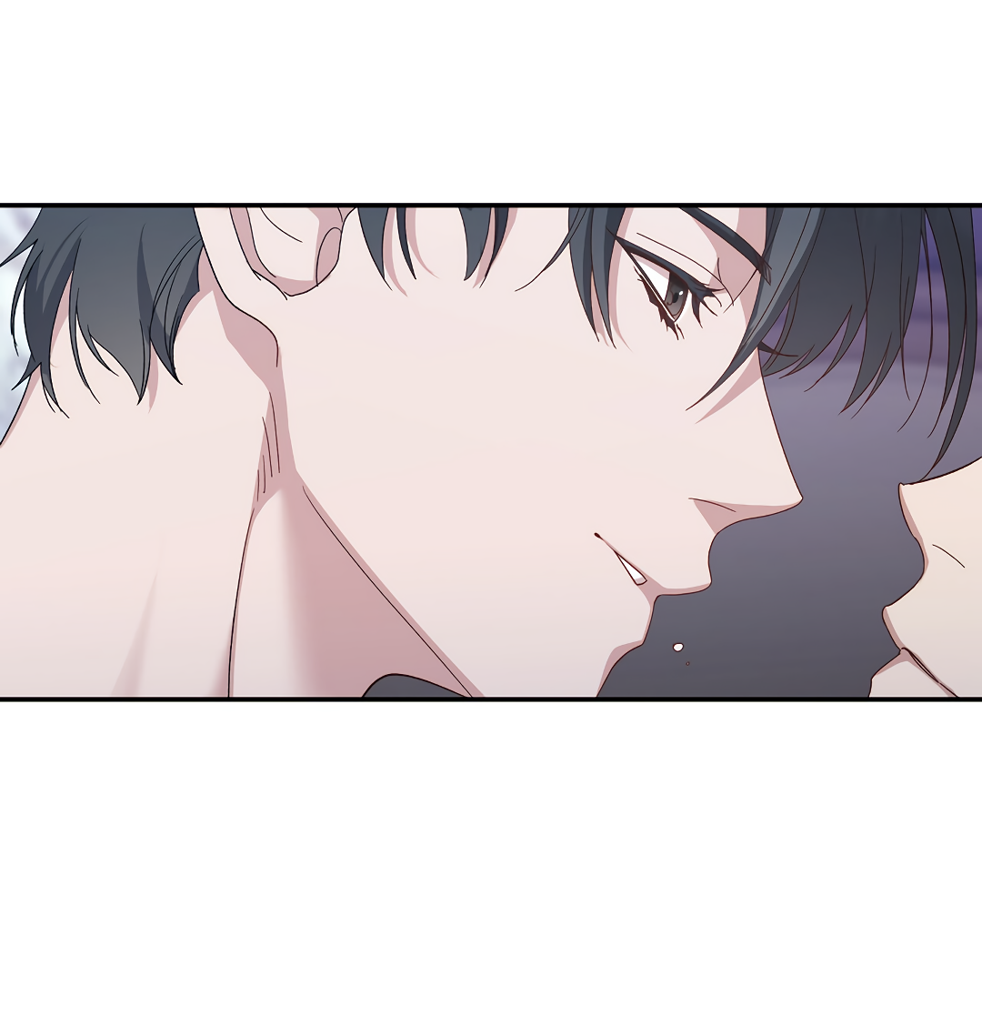 Манга Поцелуй подонка - Глава 3 Страница 43