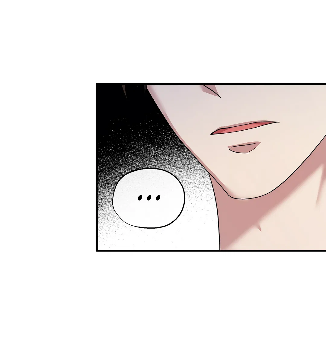 Манга Поцелуй подонка - Глава 3 Страница 48