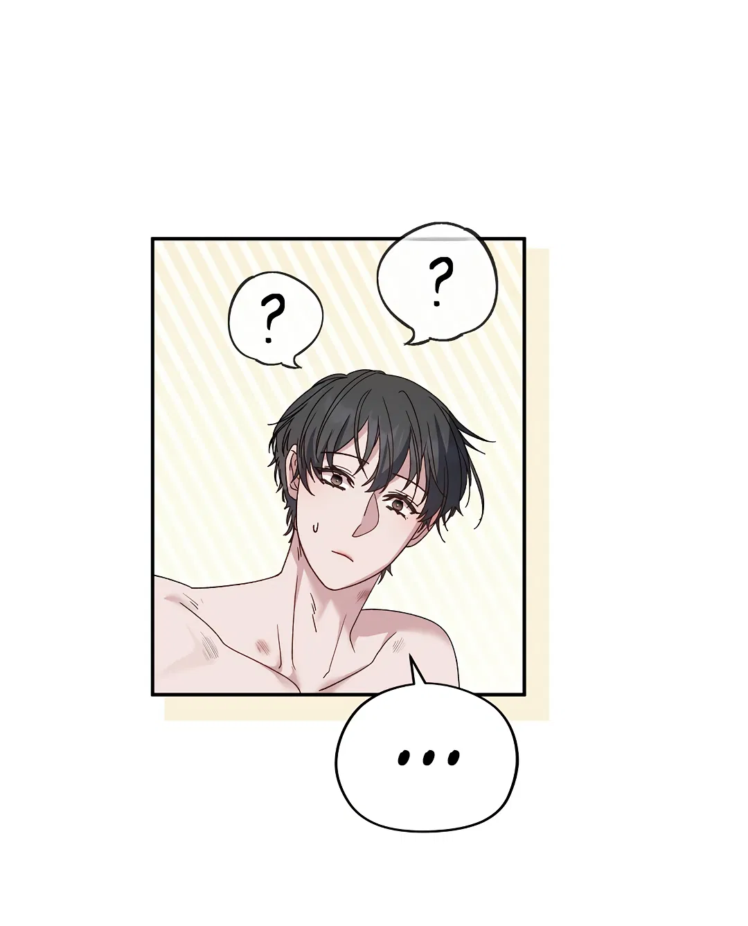 Манга Поцелуй подонка - Глава 3 Страница 35