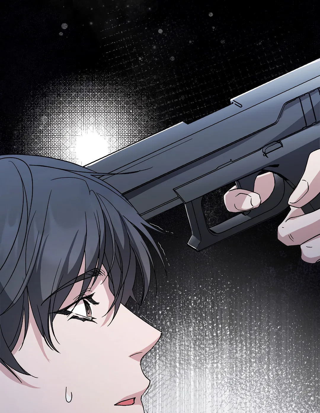 Манга Поцелуй подонка - Глава 3 Страница 58