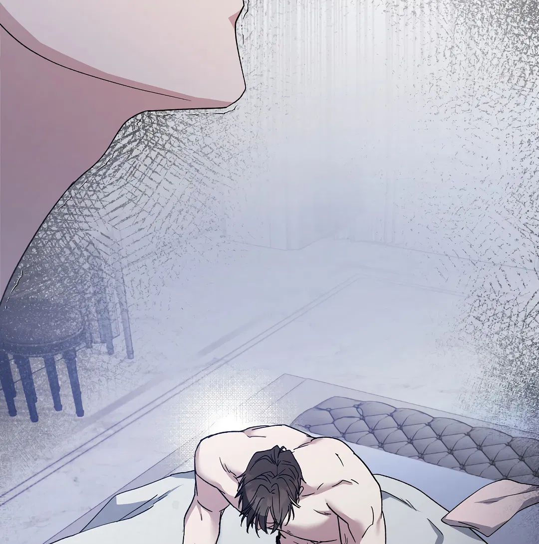 Манга Поцелуй подонка - Глава 3 Страница 59