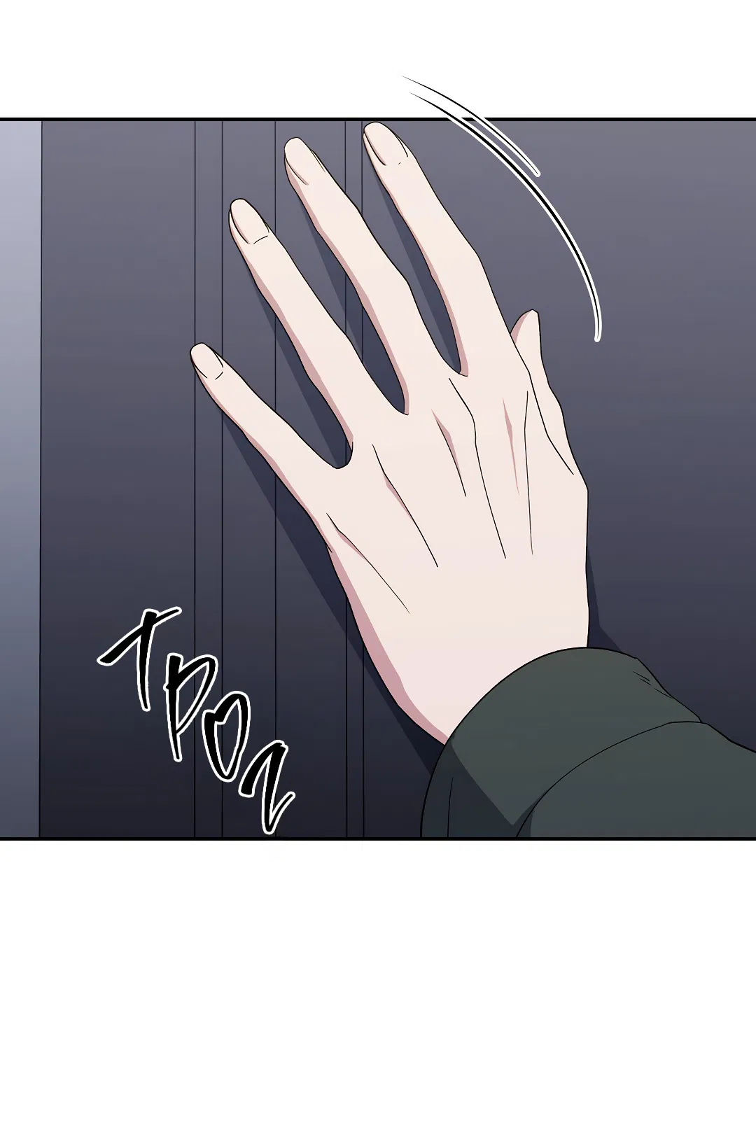 Манга Поцелуй подонка - Глава 3 Страница 4