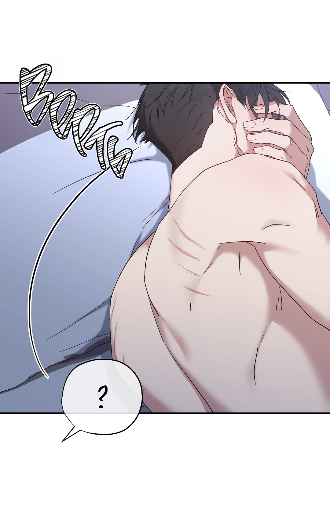 Манга Поцелуй подонка - Глава 3 Страница 33