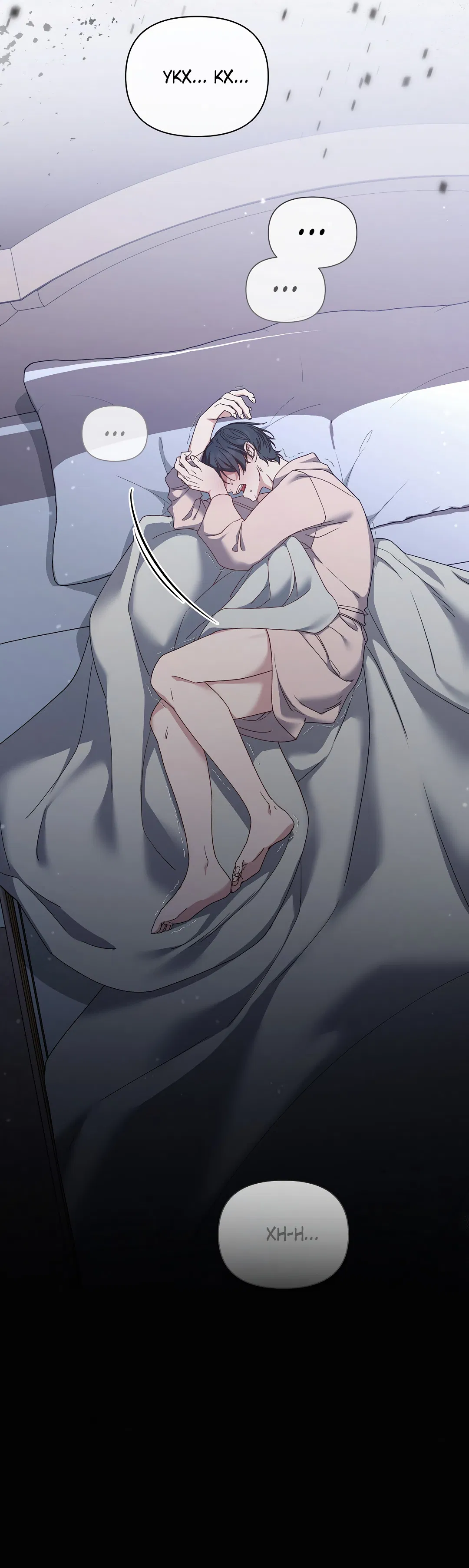 Манга Поцелуй подонка - Глава 3 Страница 26