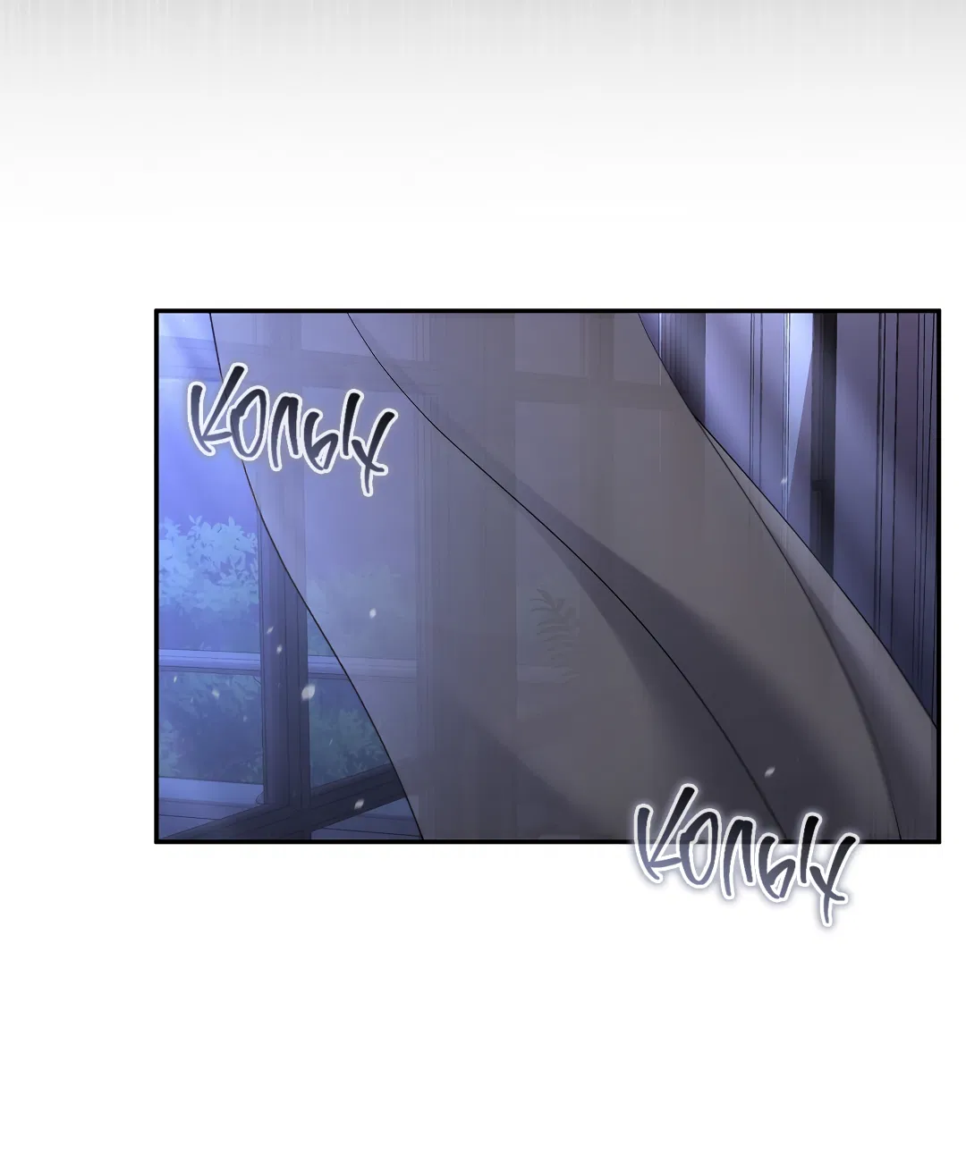 Манга Поцелуй подонка - Глава 3 Страница 61