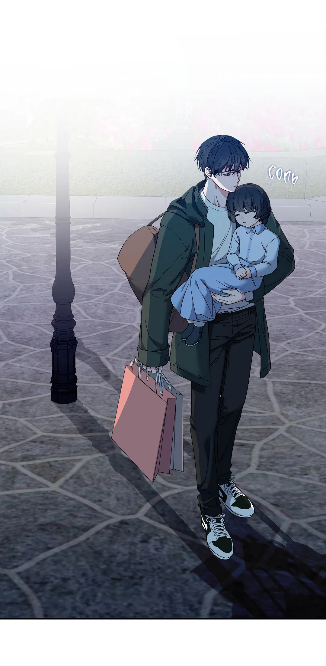 Манга Поцелуй подонка - Глава 2 Страница 22