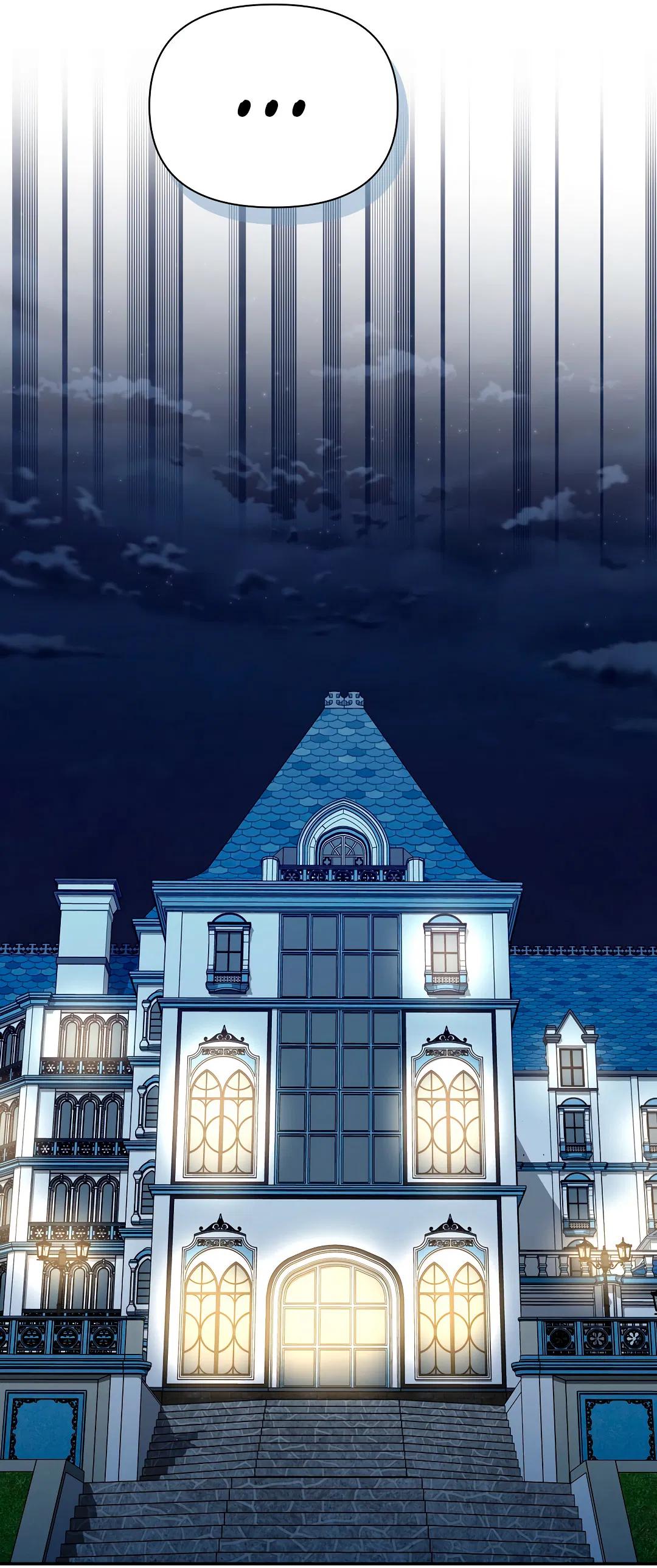 Манга Поцелуй подонка - Глава 2 Страница 17