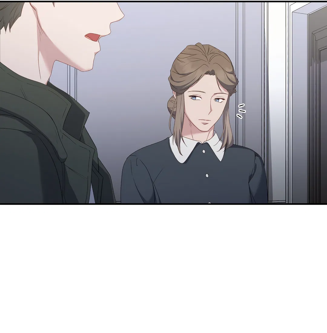 Манга Поцелуй подонка - Глава 2 Страница 81