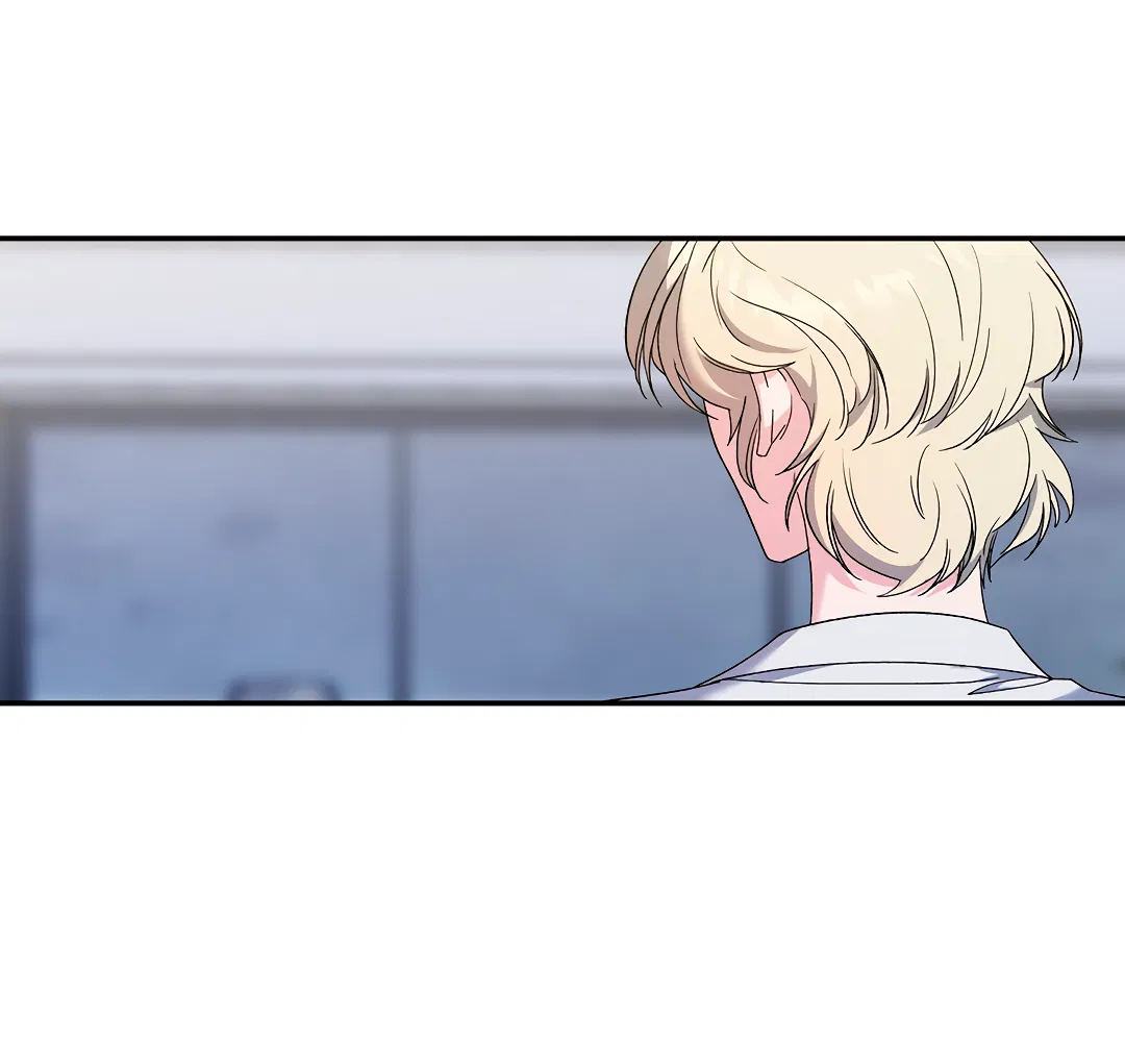 Манга Поцелуй подонка - Глава 2 Страница 44