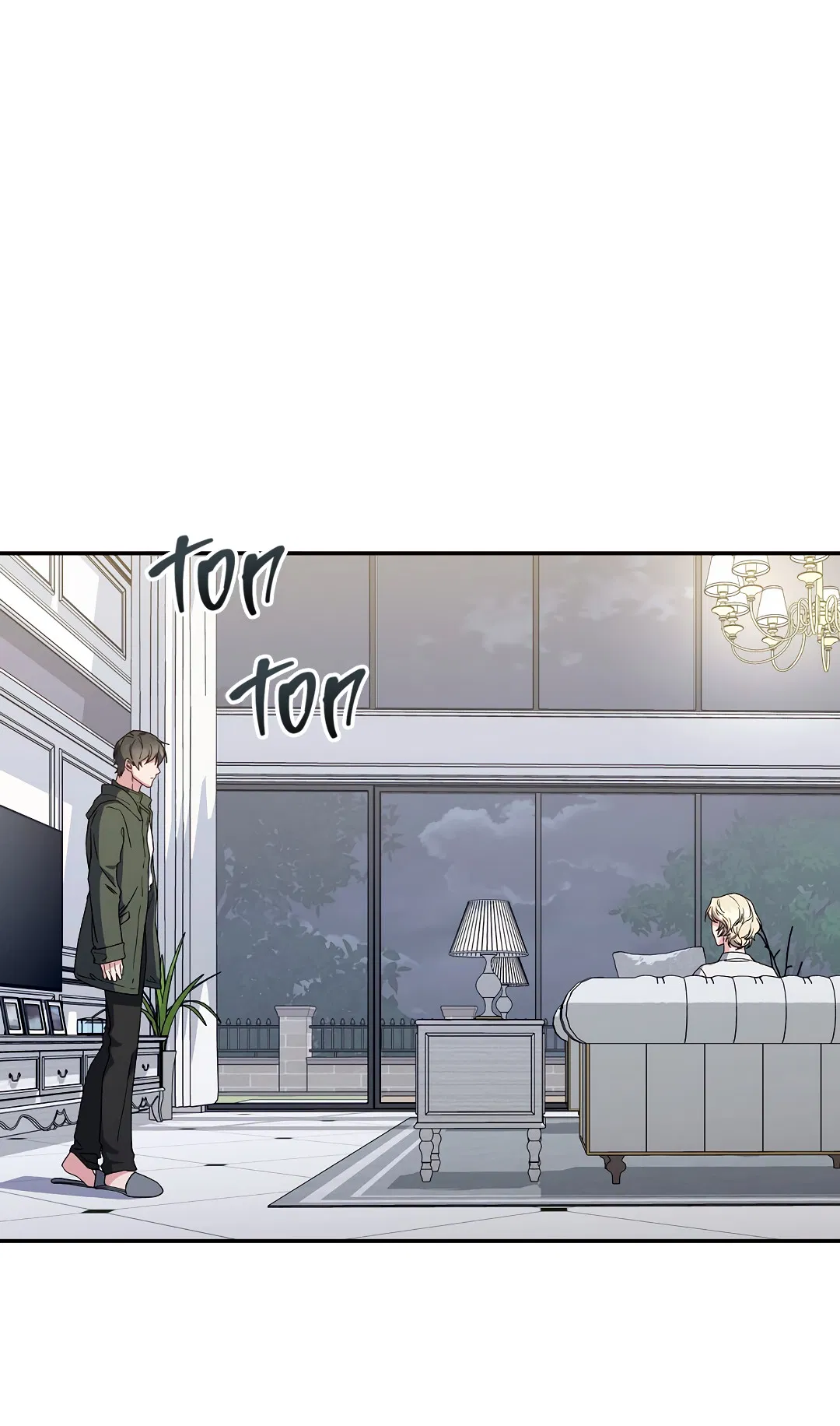 Манга Поцелуй подонка - Глава 2 Страница 43