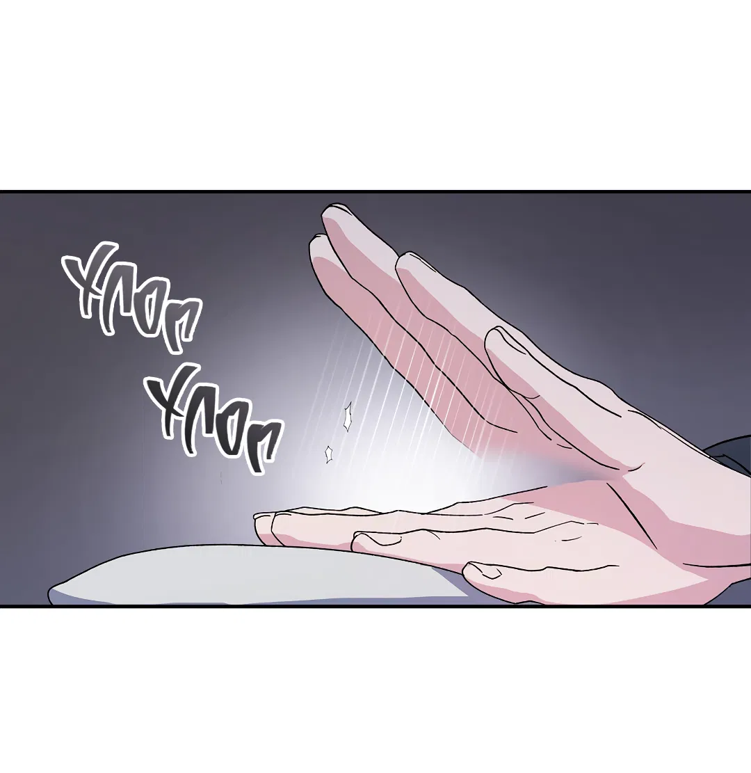 Манга Поцелуй подонка - Глава 2 Страница 63