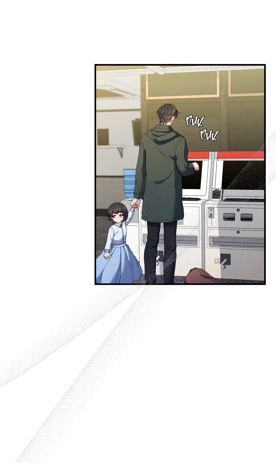 Манга Поцелуй подонка - Глава 2 Страница 6