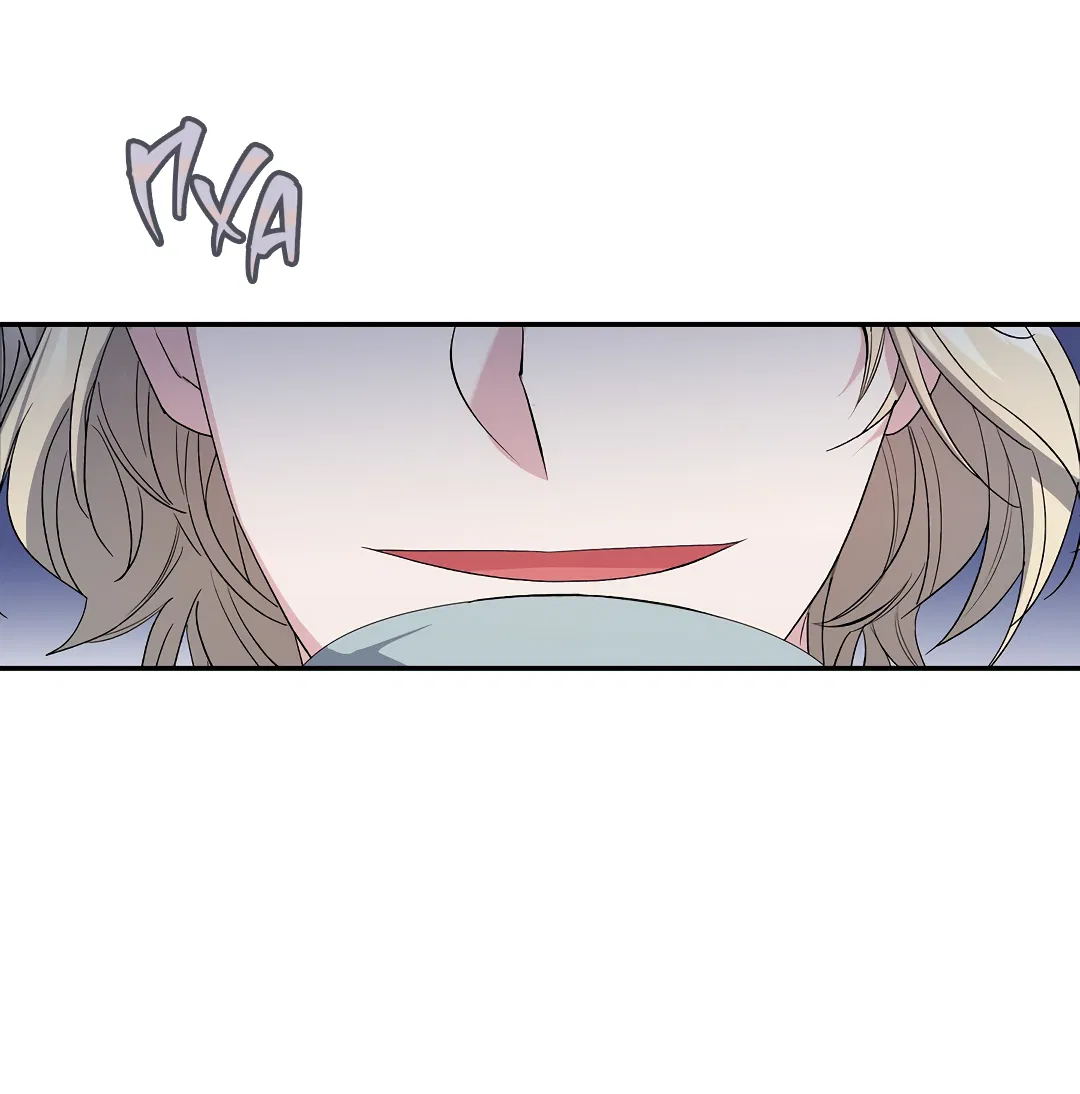 Манга Поцелуй подонка - Глава 2 Страница 61