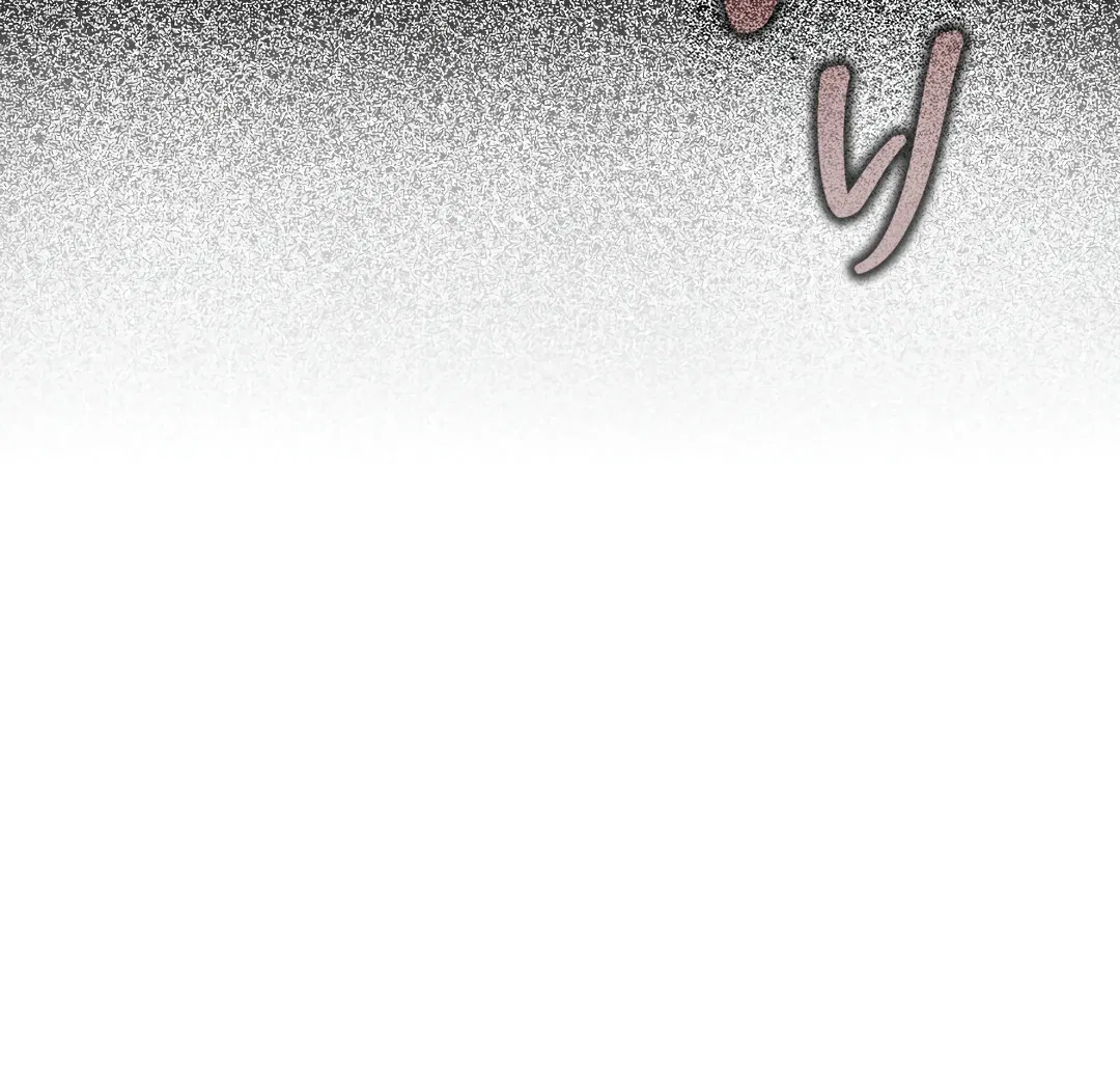 Манга Поцелуй подонка - Глава 1 Страница 5