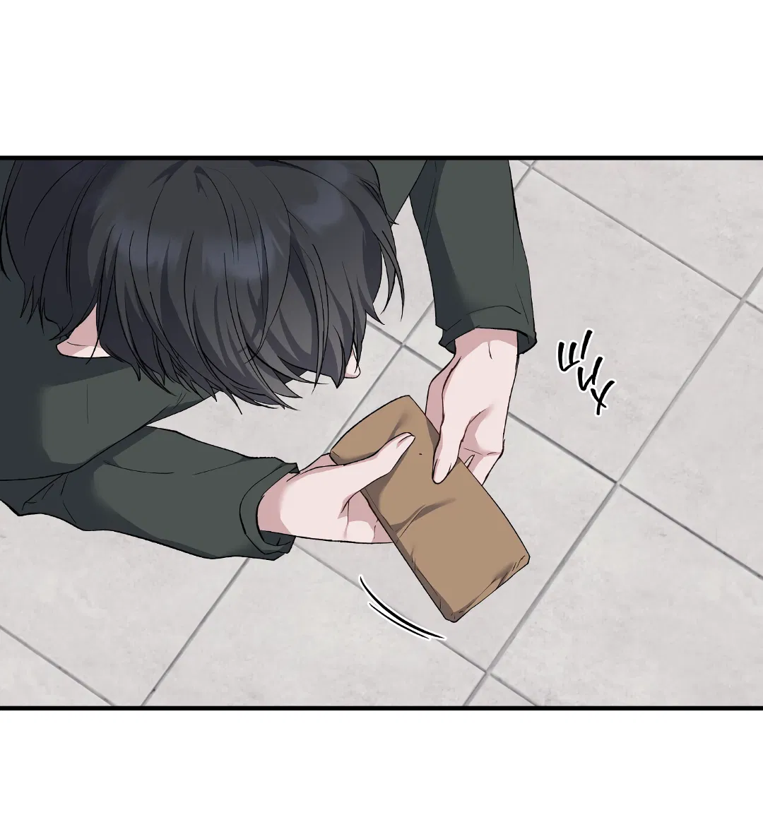 Манга Поцелуй подонка - Глава 1 Страница 7