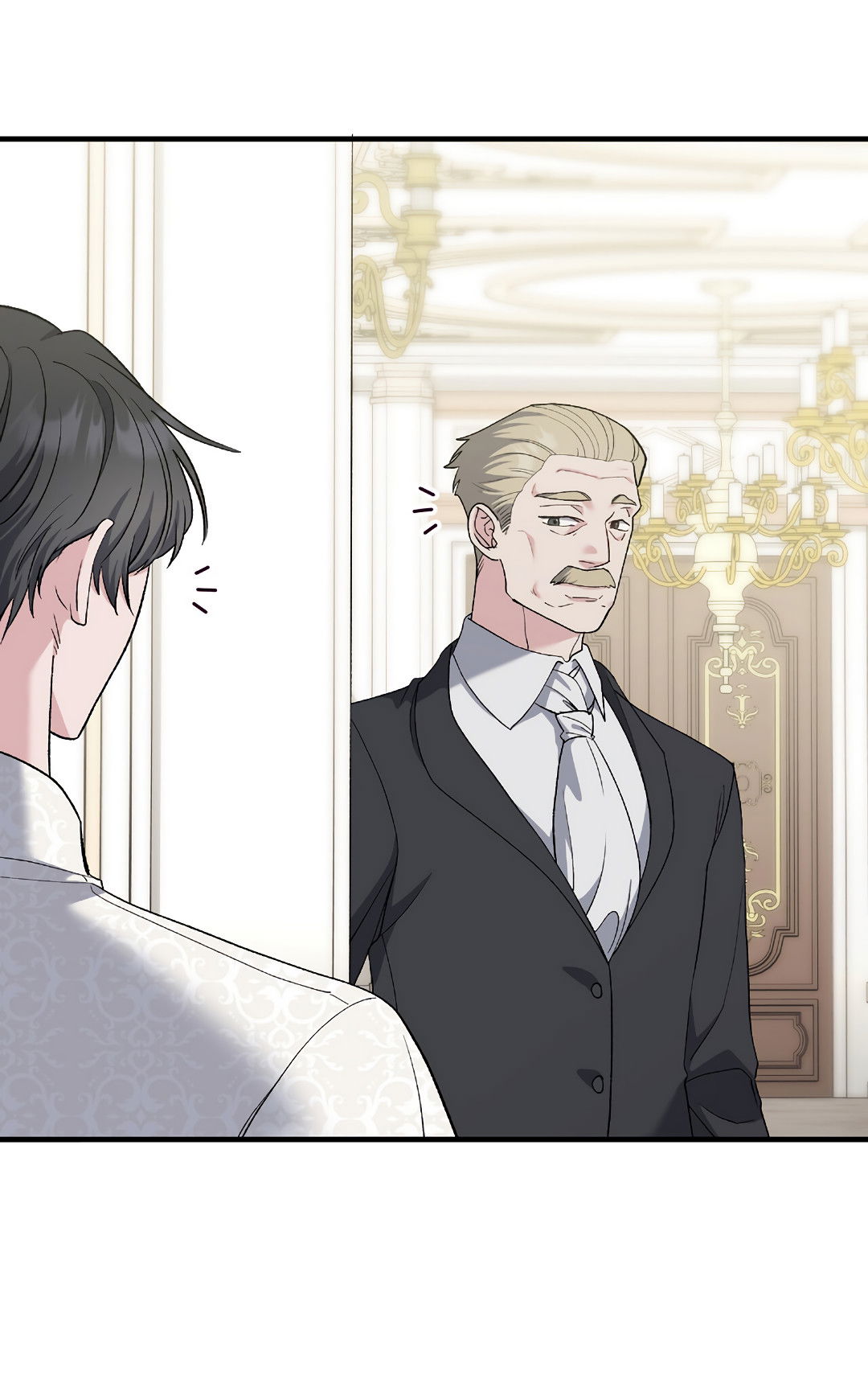 Манга Поцелуй подонка - Глава 12 Страница 15