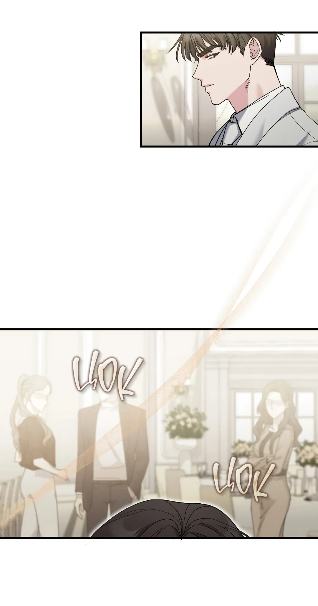 Манга Поцелуй подонка - Глава 12 Страница 46