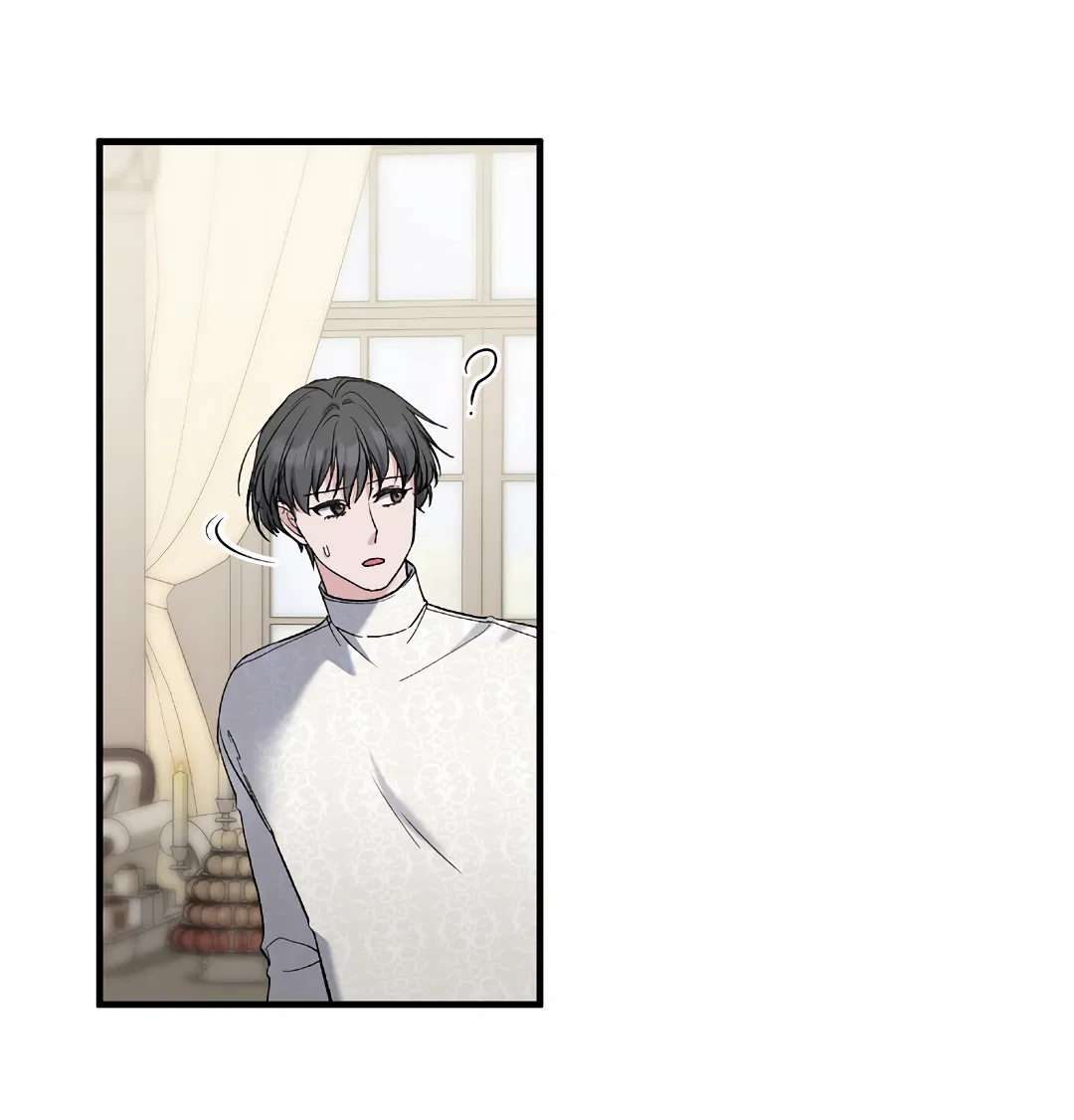 Манга Поцелуй подонка - Глава 12 Страница 45