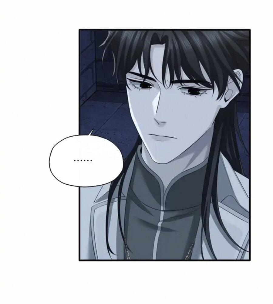 Манга Покончить с тобой - Глава 9 Страница 21