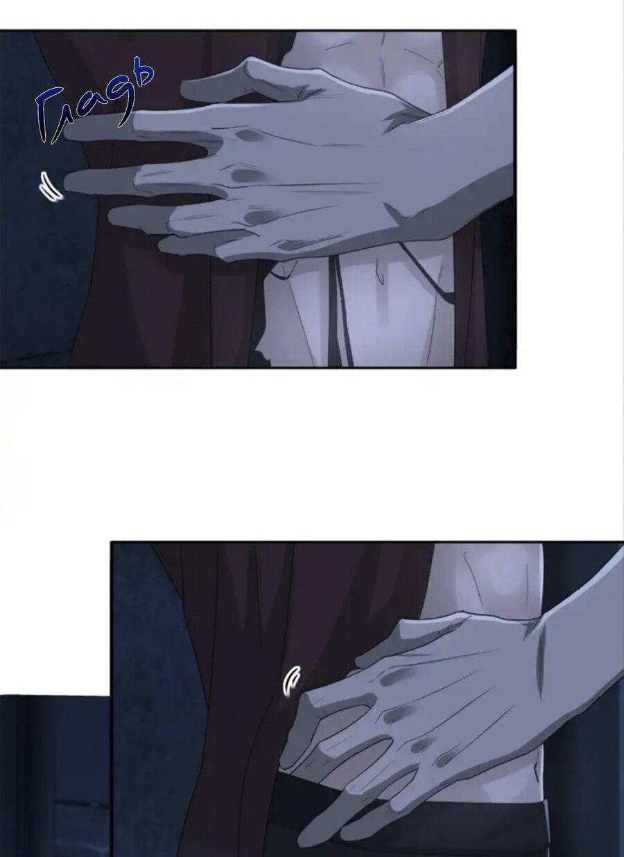 Манга Покончить с тобой - Глава 6 Страница 8