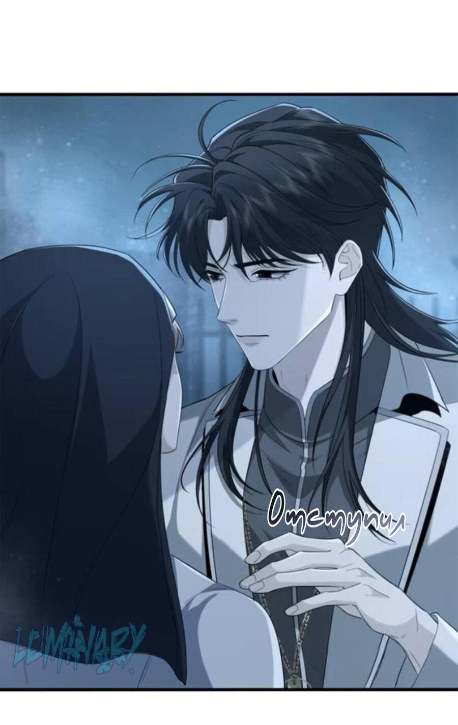 Манга Покончить с тобой - Глава 12 Страница 5