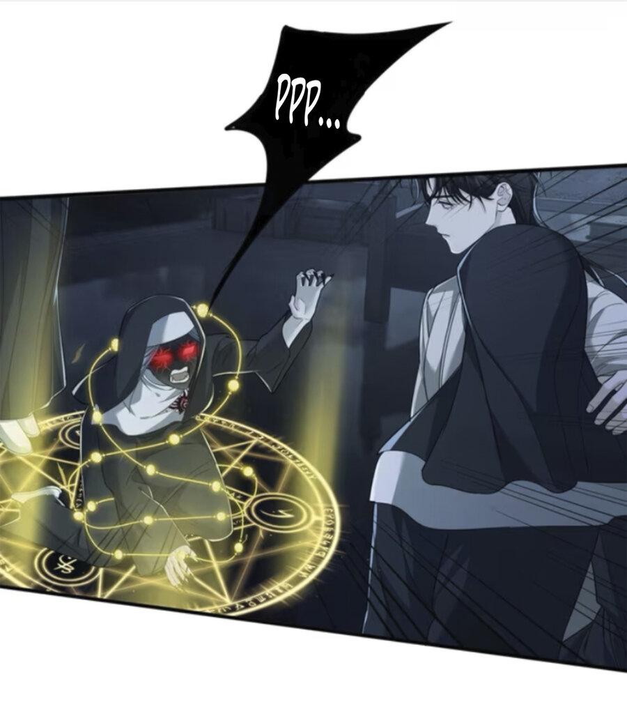 Манга Покончить с тобой - Глава 14 Страница 20