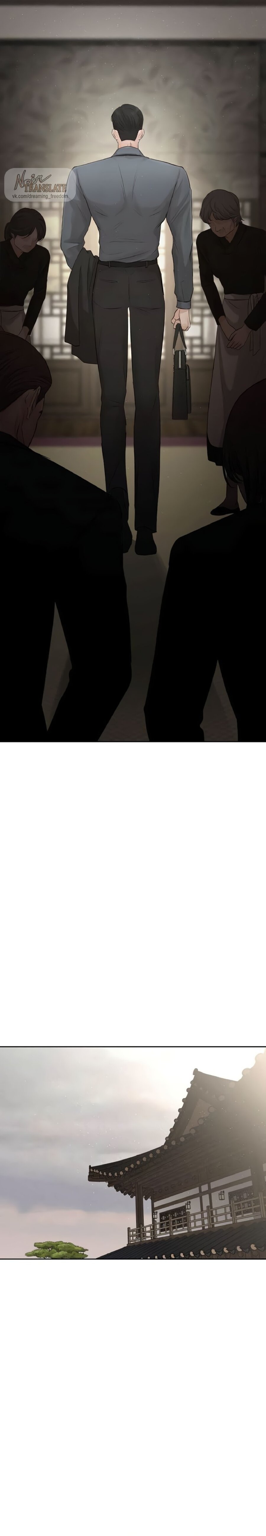 Манга Чистая любовь злодея - Глава 9 Страница 22