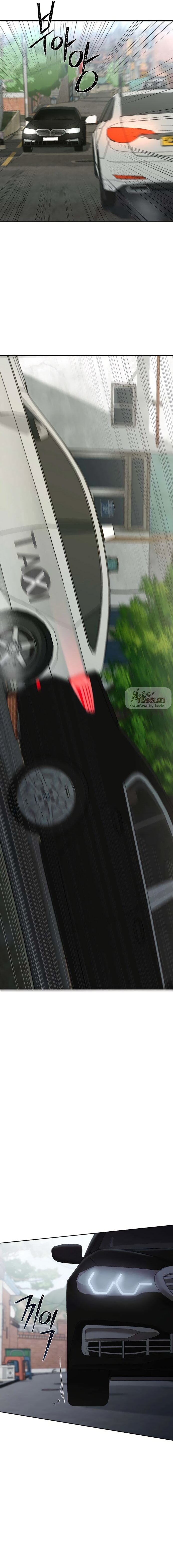 Манга Чистая любовь злодея - Глава 5 Страница 25