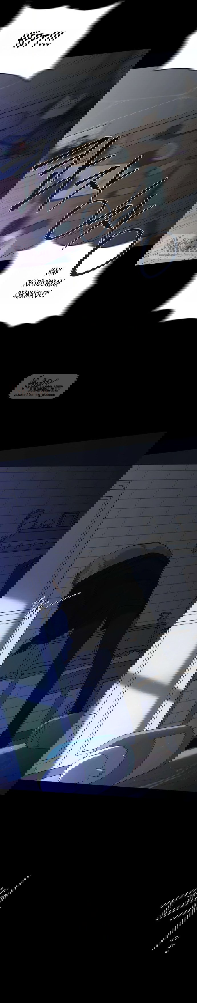 Манга Чистая любовь злодея - Глава 3 Страница 5