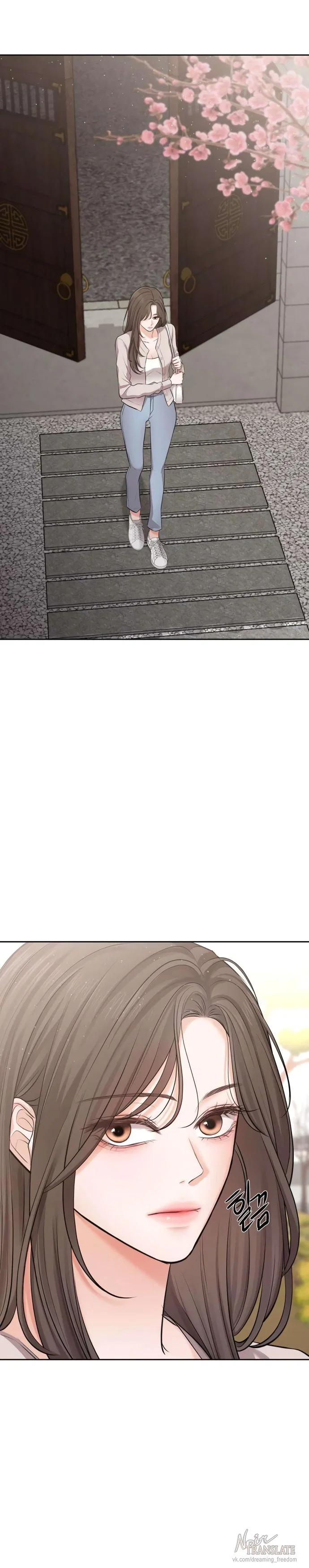 Манга Чистая любовь злодея - Глава 3 Страница 15