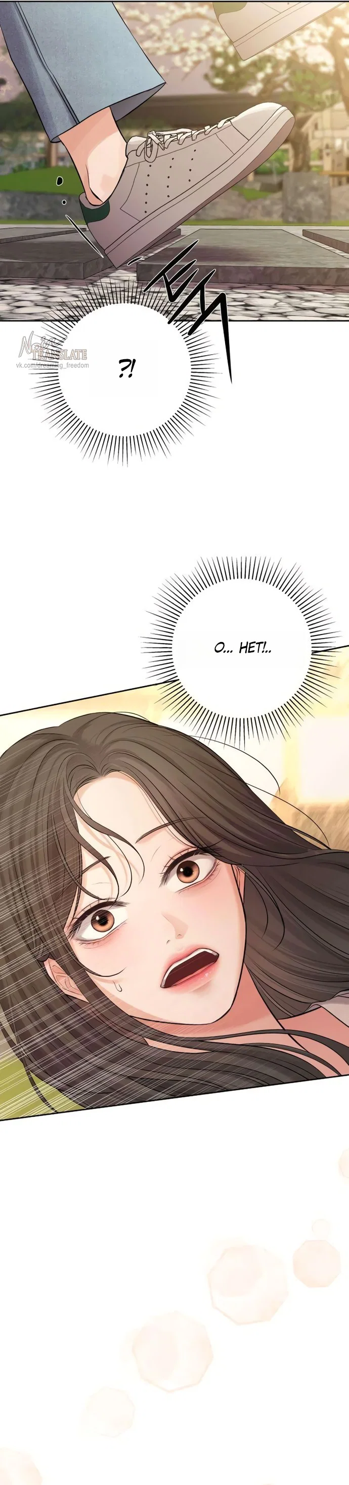 Манга Чистая любовь злодея - Глава 3 Страница 48