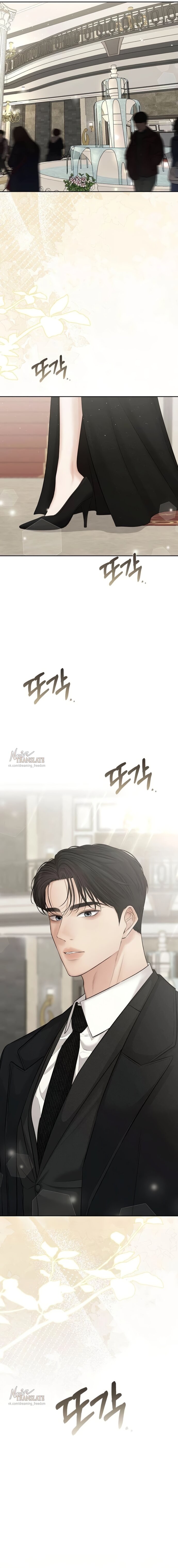 Манга Чистая любовь злодея - Глава 14 Страница 8