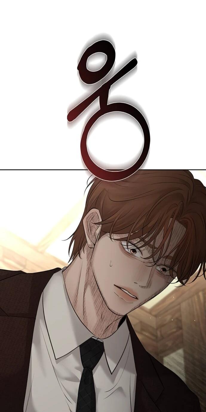 Манга Чистая любовь злодея - Глава 23 Страница 27