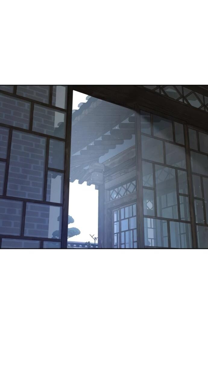 Манга Чистая любовь злодея - Глава 23 Страница 69