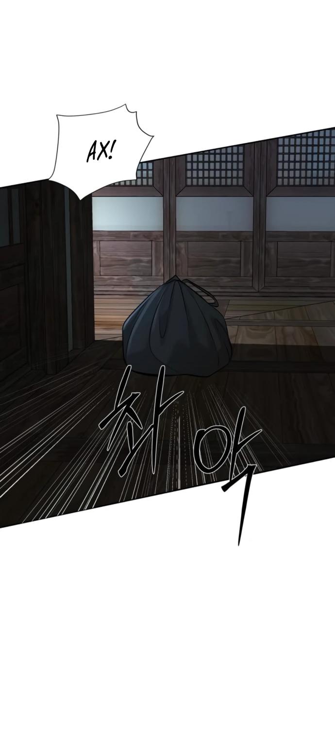 Манга Чистая любовь злодея - Глава 23 Страница 73