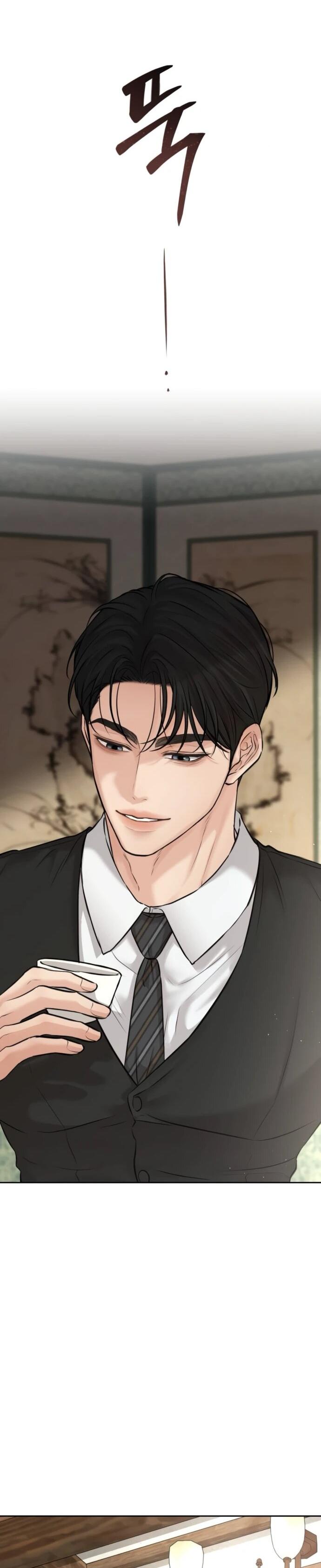 Манга Чистая любовь злодея - Глава 23 Страница 37