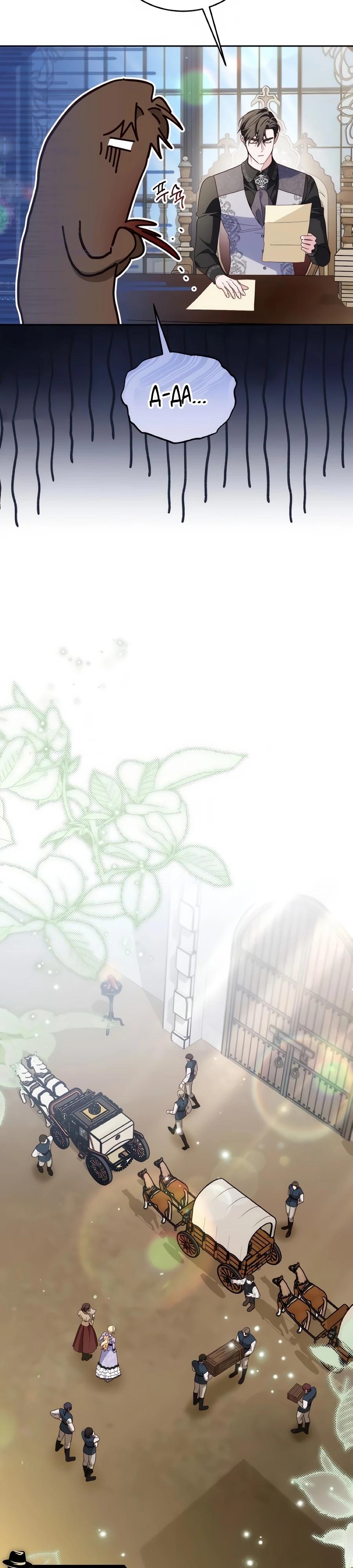 Манга Я — герцогиня по призванию - Глава 32 Страница 29